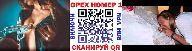 маркетплейс какой сайт  наркошоп  Курлово  Cocaine Fish Scale 