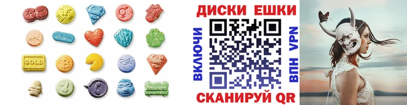blacksprut онион  Курлово  Экстази DUBAI  купить наркоту 