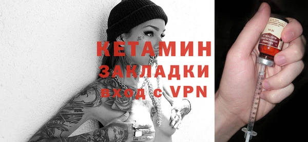 синтетический гашиш Нея