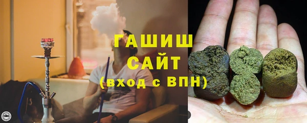мдма Новодвинск