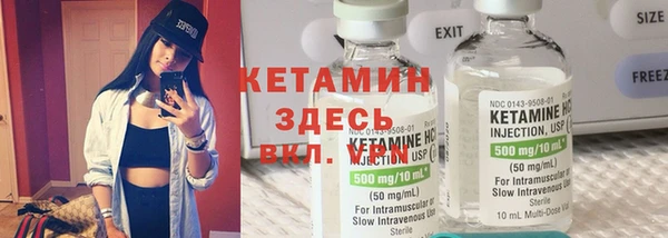 альфа пвп Новокубанск