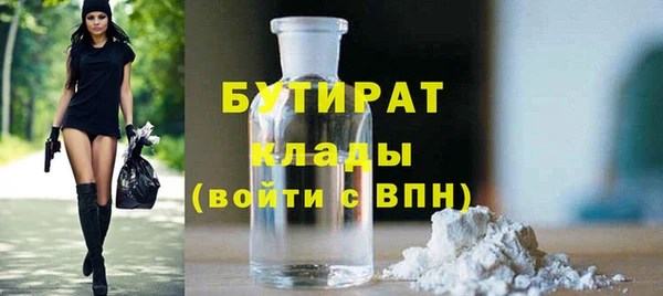 альфа пвп Новокубанск