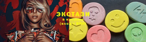 a pvp Новозыбков