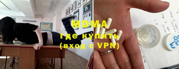 a pvp Новозыбков