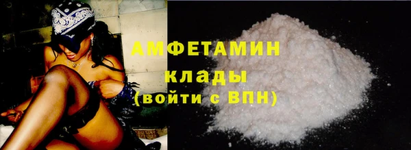 альфа пвп Новокубанск