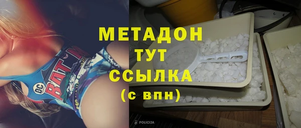 альфа пвп Новокубанск