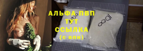 гидропоника Нягань