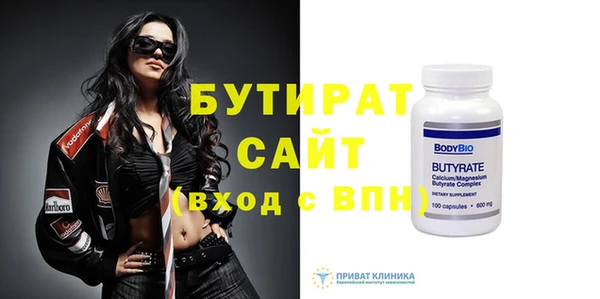 a pvp Новозыбков