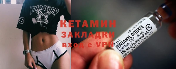 альфа пвп Новокубанск