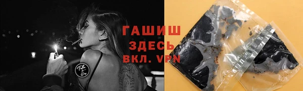 мдма Новодвинск