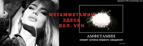 гидропоника Нягань