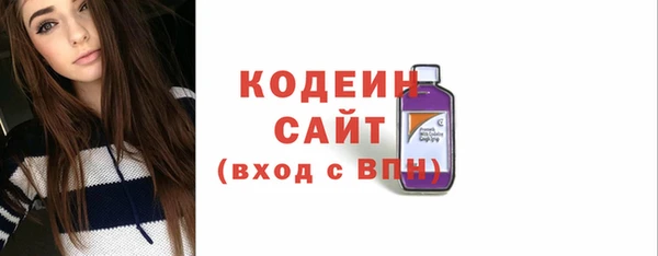 мдма Новодвинск