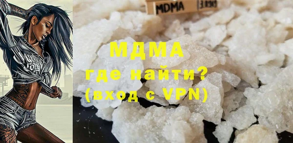 a pvp Новозыбков