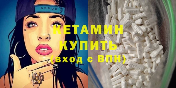 a pvp Новозыбков