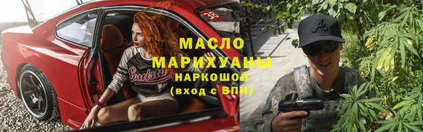 альфа пвп Новокубанск