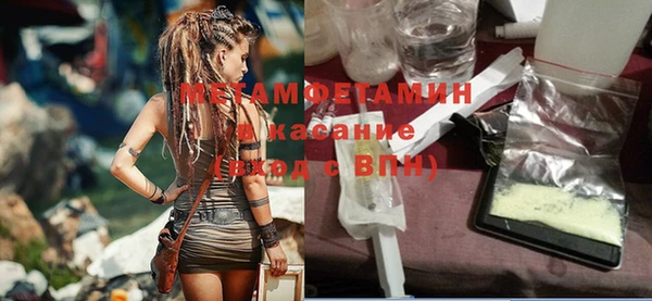 a pvp Новозыбков