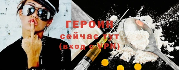 альфа пвп Новокубанск