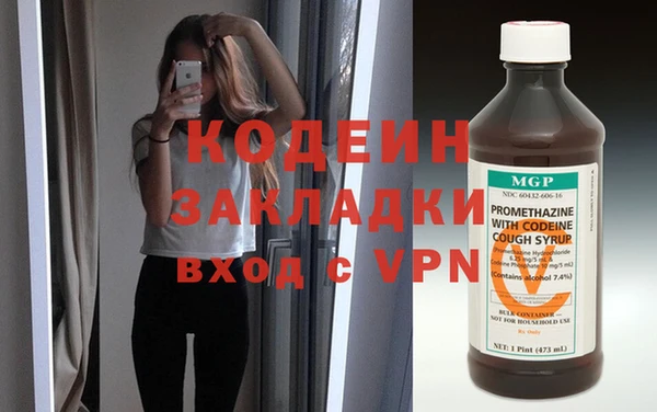 a pvp Новозыбков