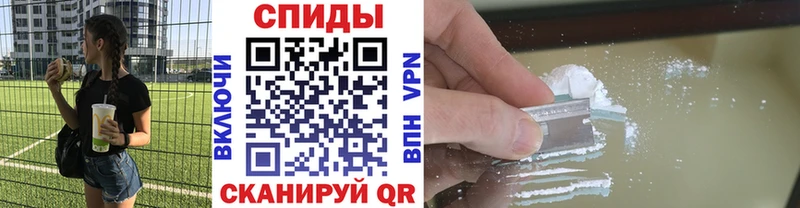 даркнет какой сайт  Курлово  Первитин Methamphetamine 